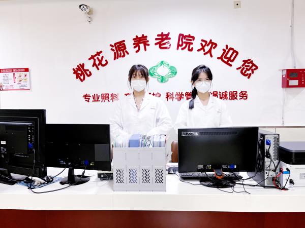 微信图片_2023011210232037.jpg