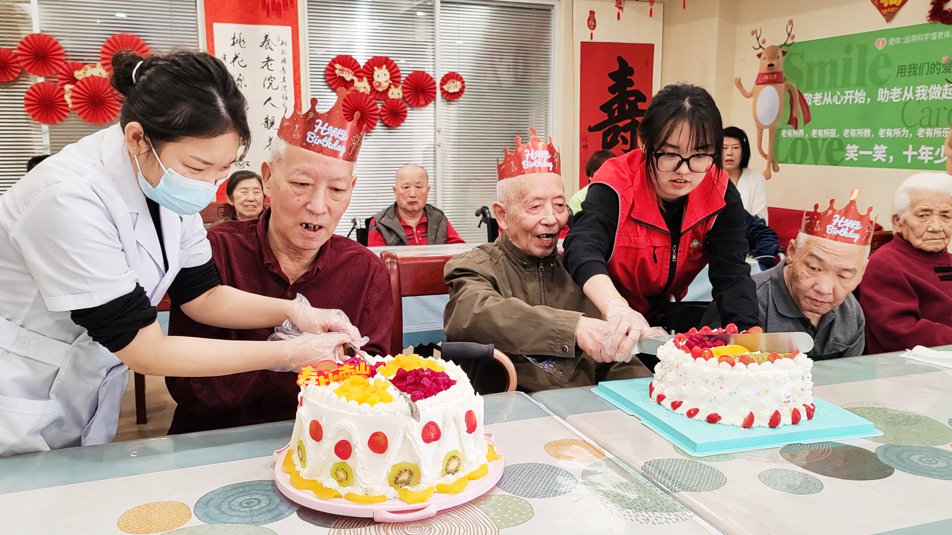 桃花源养老院--四月暖阳，共赴生辰之约