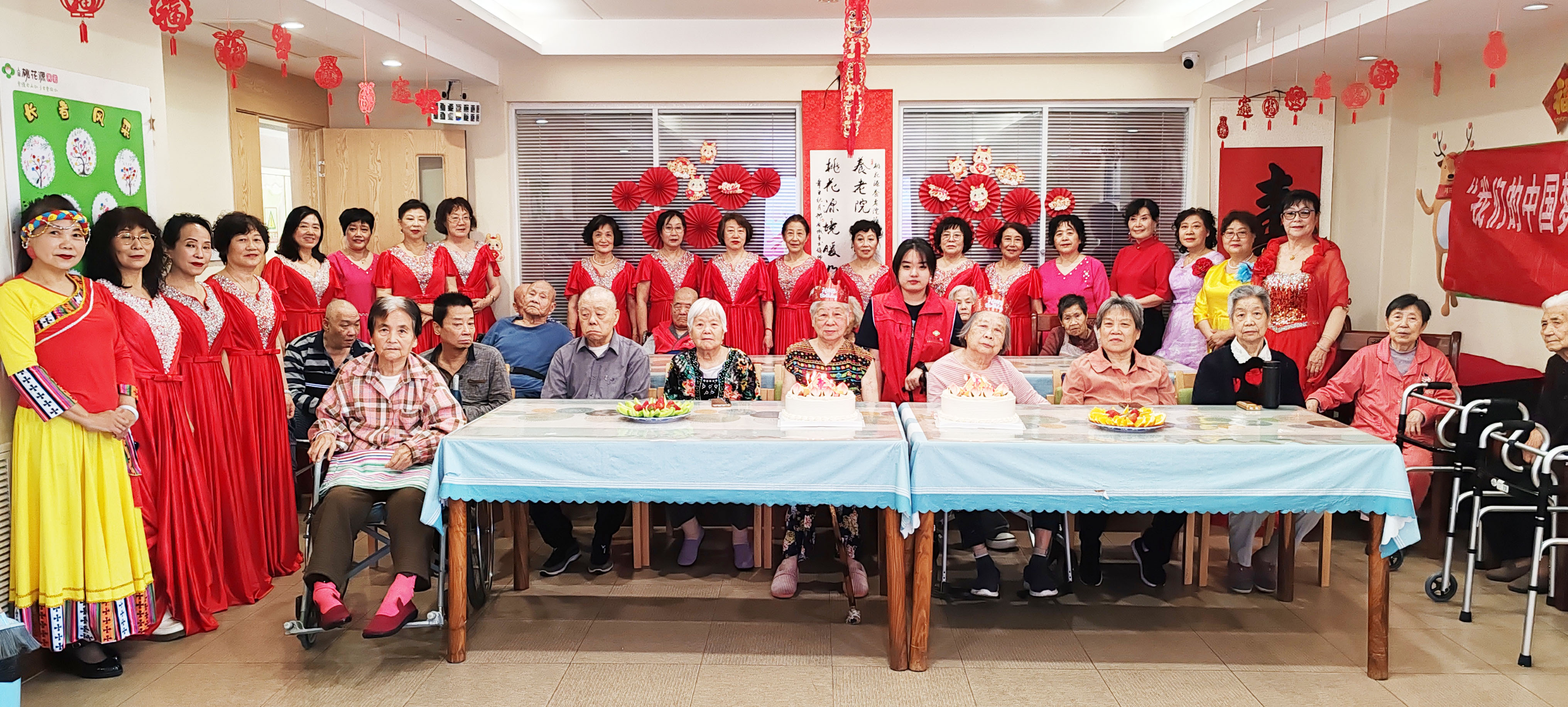 温暖五月天，共庆生辰欢丨桃花源养老院五月寿星联欢会圆满举行