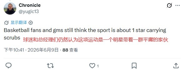 詹姆斯正面回应抱团指控:商业世界跳槽而已 詹姆斯正面回应抱团指控:商业世界跳槽而已