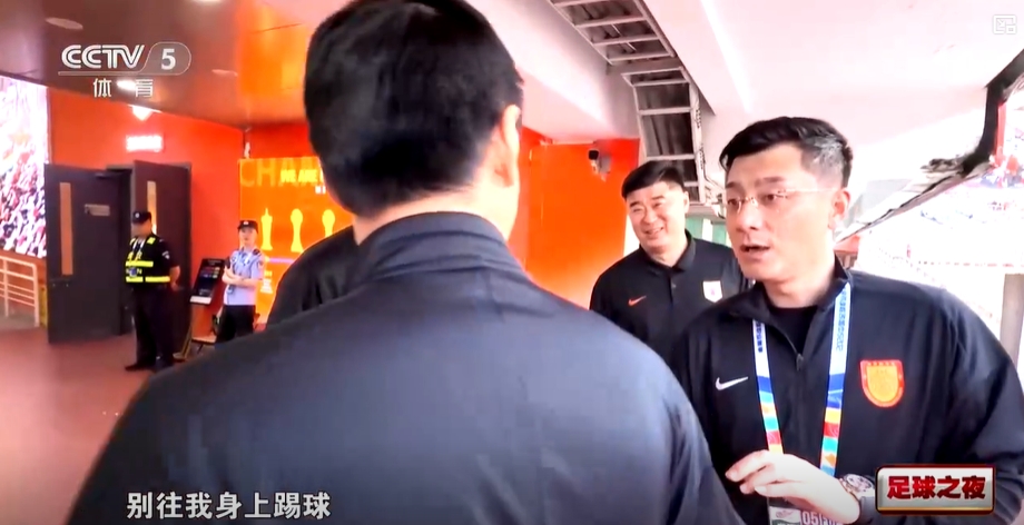 美国和巴拉圭比赛时间