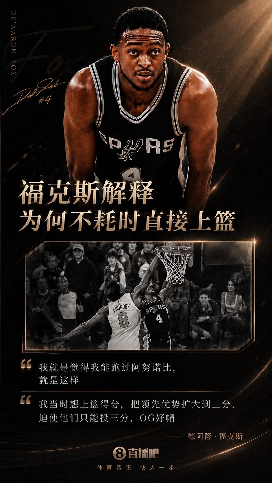 美国对巴拉圭历史战绩对比