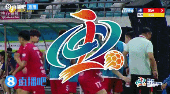 臧瀚彪头球破门何跃南扳平 泉州1-1龙岩三连胜终结 臧瀚彪头球破门何跃南扳平 泉州1-1龙岩三连胜终结