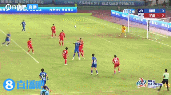 吴晨梅开二度造点，福州2-0宁德豪取五连胜