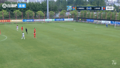 张琳芃角球头球破门 海港半场1-0领先赛更达