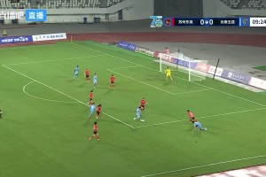 足协杯:奥斯卡点射双响 云南玉昆4-2客胜苏州东吴晋级16强