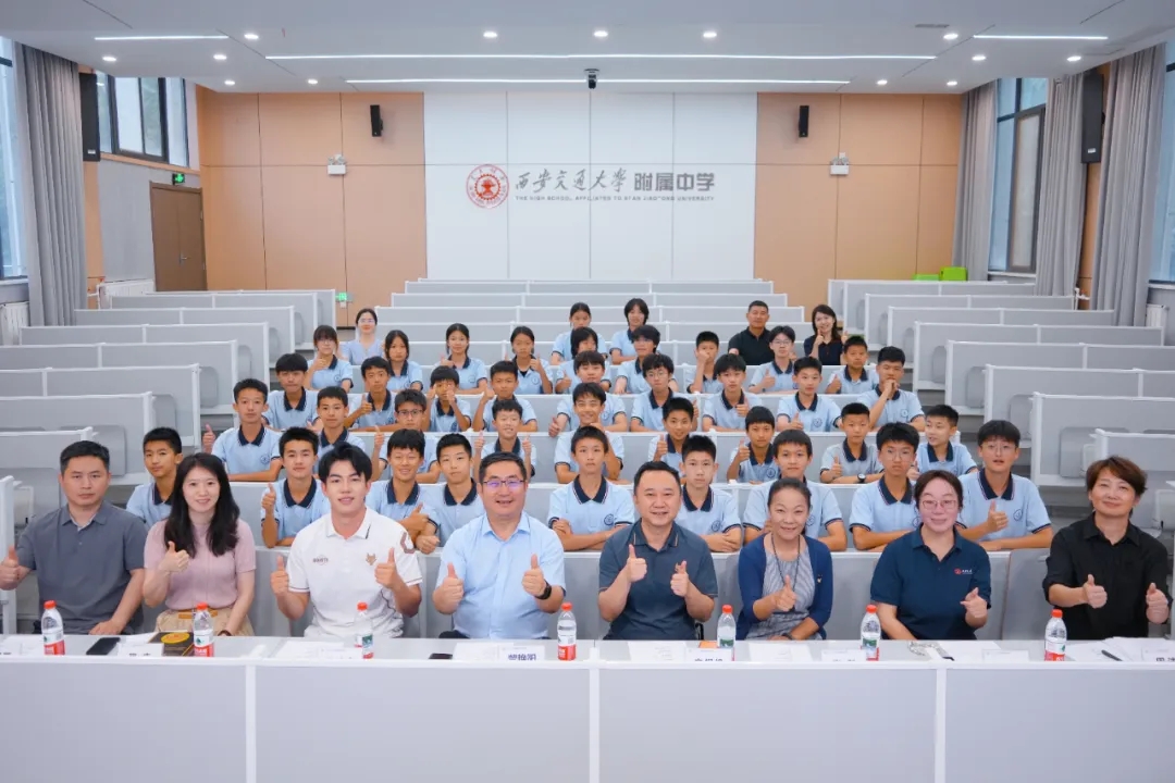 王博豪捐赠45万回馈校园,荷乙留洋球员反哺西安交大秦英足球基金 王博豪捐赠45万回馈校园,荷乙留洋球员反哺西安交大秦英足球基金