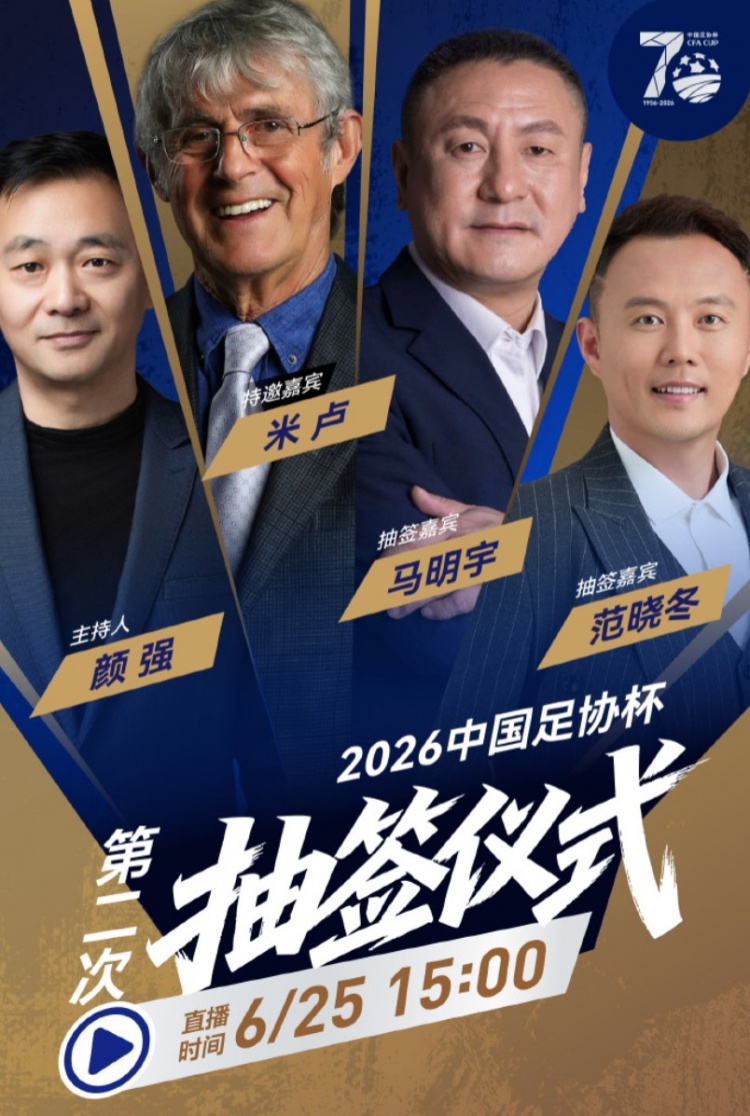瑞士对卡塔尔比分预测