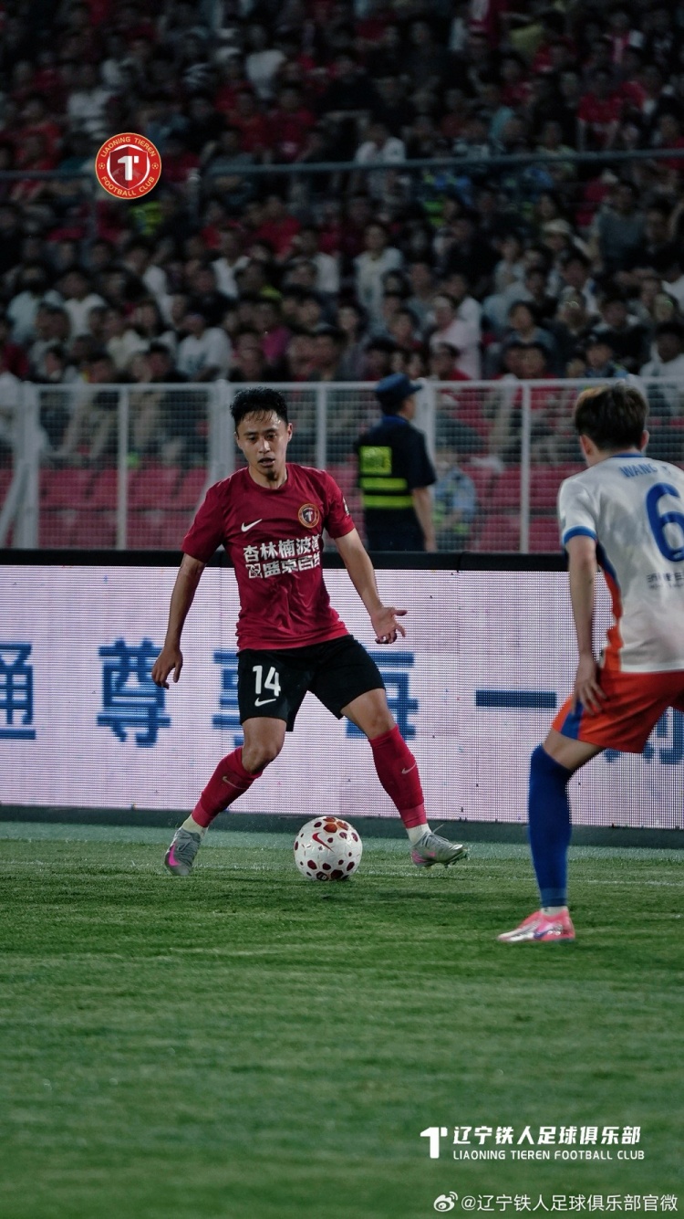 山东泰山客场5-1血洗辽宁铁人 泽卡双响扎卡伊什维利传射