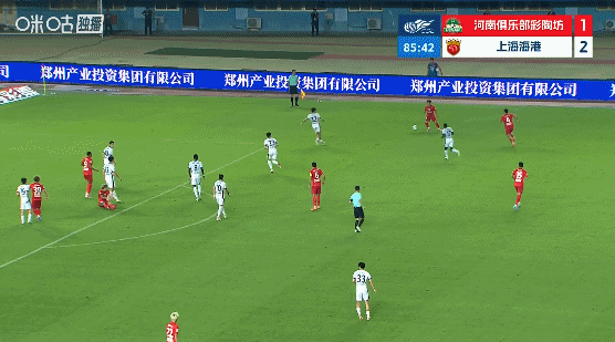 海港2-1逆转河南，李新翔破门让·克劳德头槌制胜，古斯塔沃越位球无效