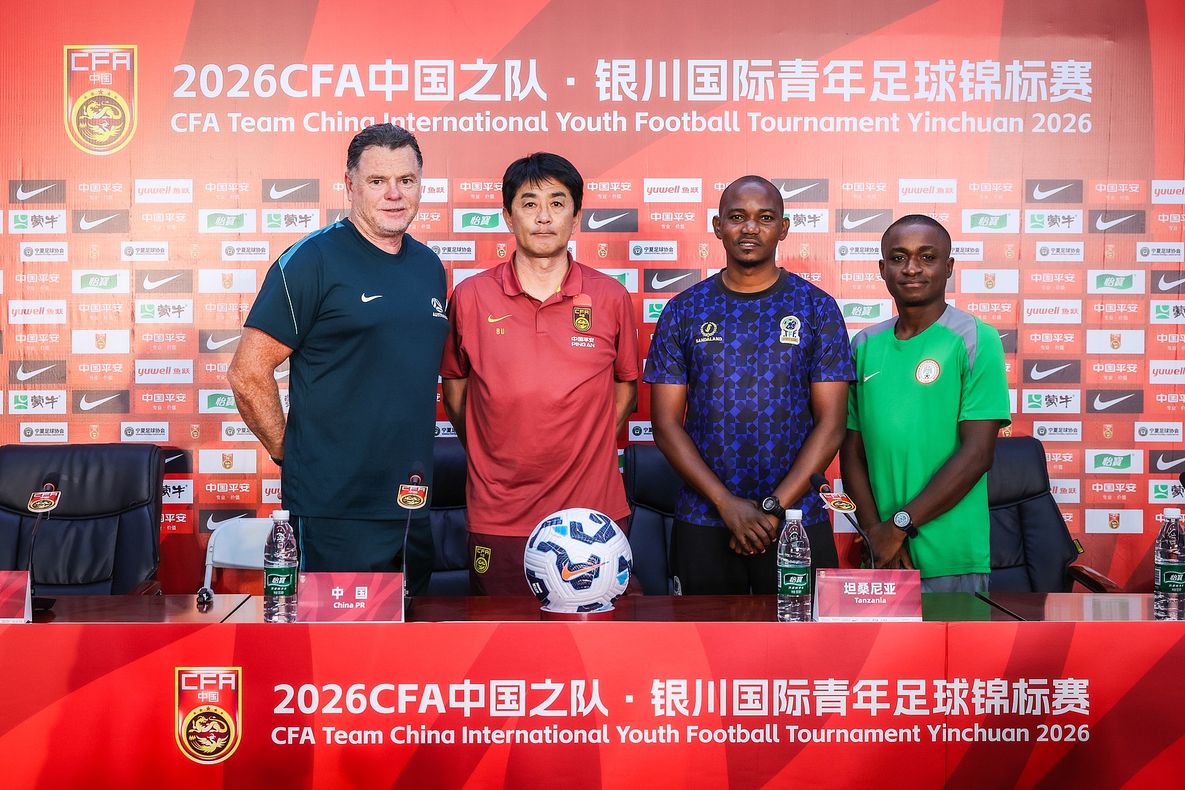 U17国足银川迎四国赛 浮嶋敏:高强度对抗倒查短板