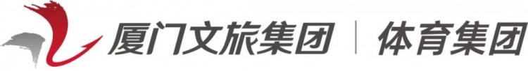 厦门银行女篮落位简阳赛区A组 七队混战争出线