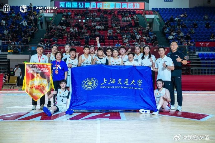 U23金篮杯落武汉 五队对决含中国U18女篮 U23金篮杯落武汉 五队对决含中国U18女篮