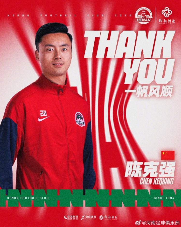 阿根廷对战阿尔及利亚历史战绩看球赛