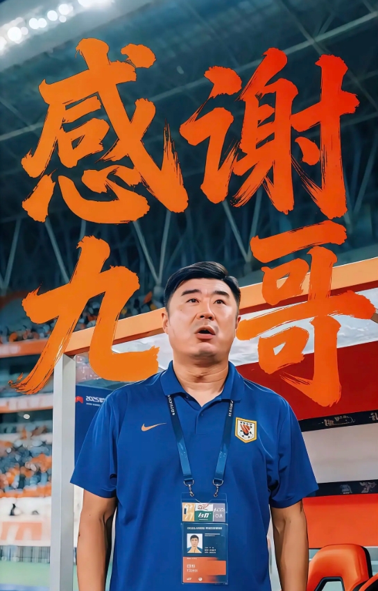 帕福斯VS斯普利特哈伊杜克无插件