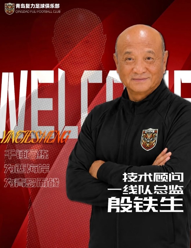 AB哥本哈根对阵弗雷德里西亚足球俱乐部在线直播