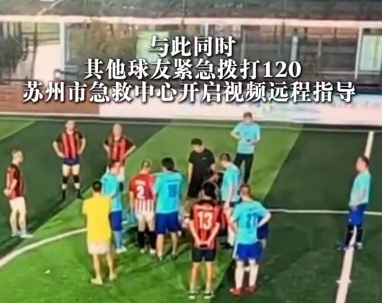 阿根廷男篮vs西班牙男篮预测