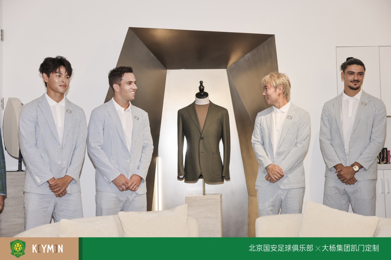 斯达对阵维京哪里看直播