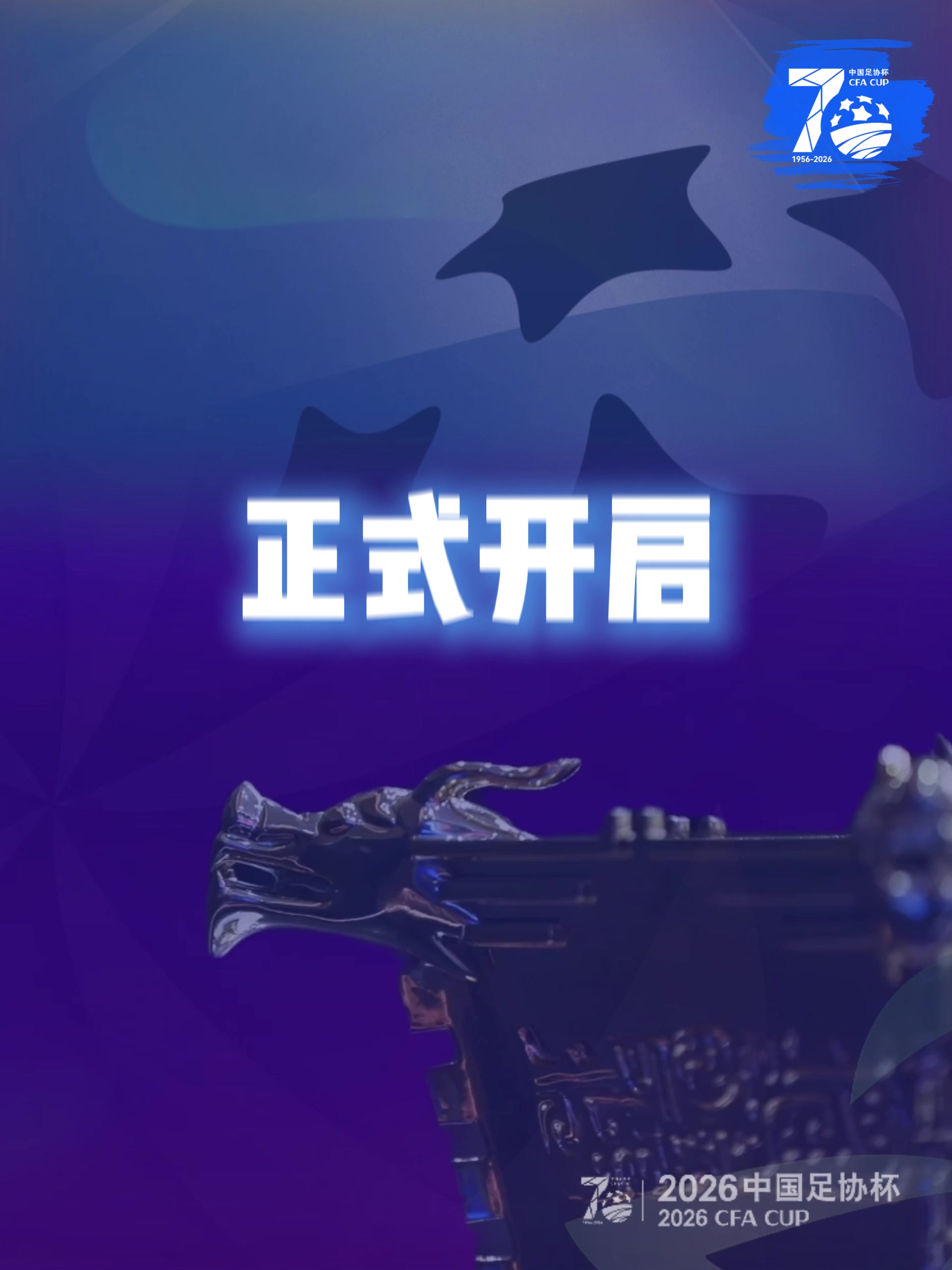 塞内加尔法国地图位置