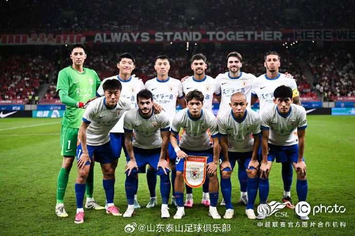 泽卡开场闪击 山东泰山客场1-0击败上海海港