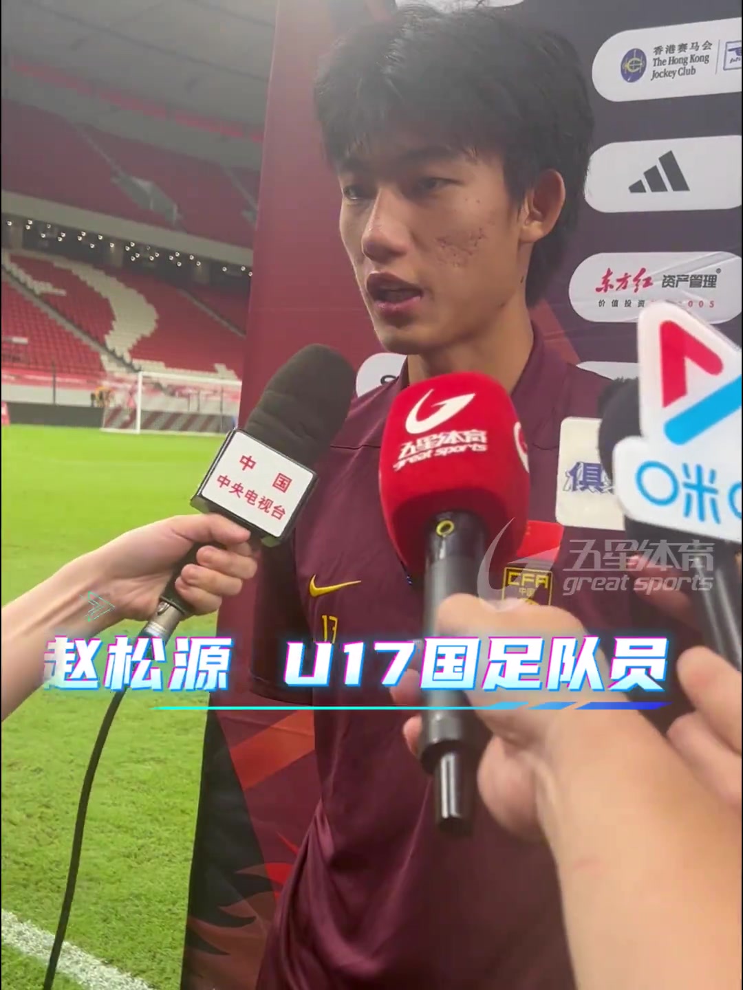 庆南FCVS大邱FC集锦