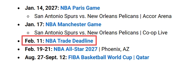 NBA官宣2026-27赛季交易截止日：正月初七凌晨4点