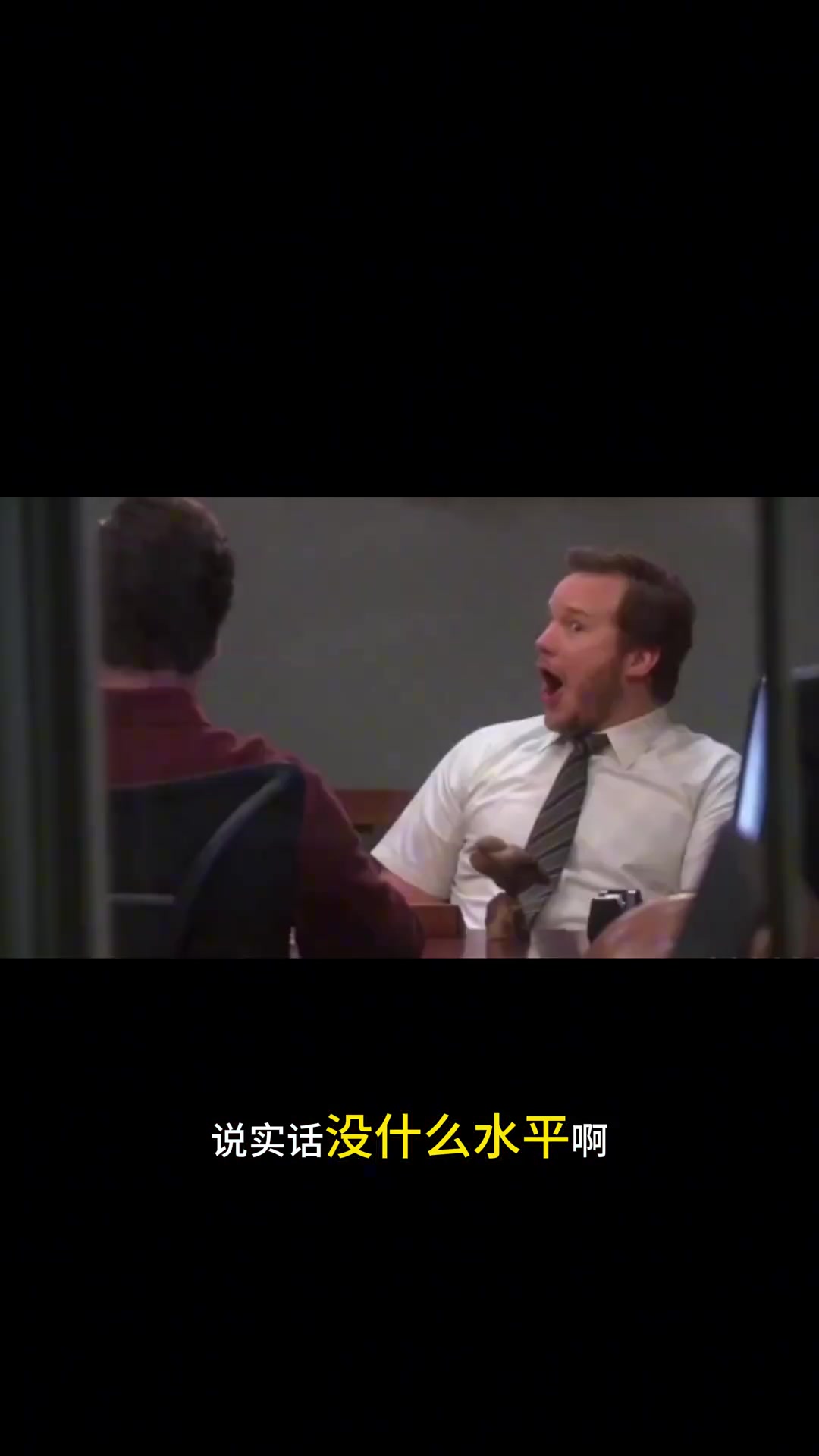 管维佳评杜兰特言论：没水平 篮球认知有问题