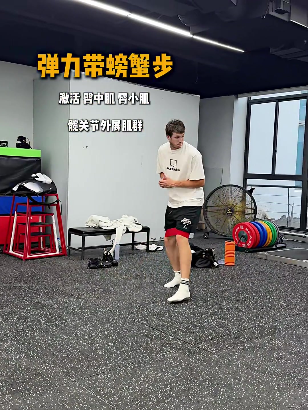 中国行不停练 里夫斯酒店加练体能