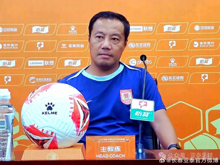 客战陕西联合或全华班 阎峰:再难也要有取胜信念