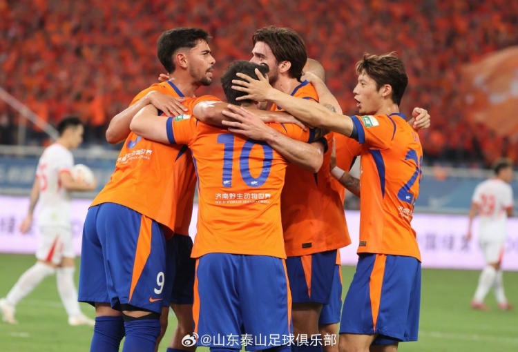 山东泰山主场3-1青岛海牛，拿下齐鲁德比