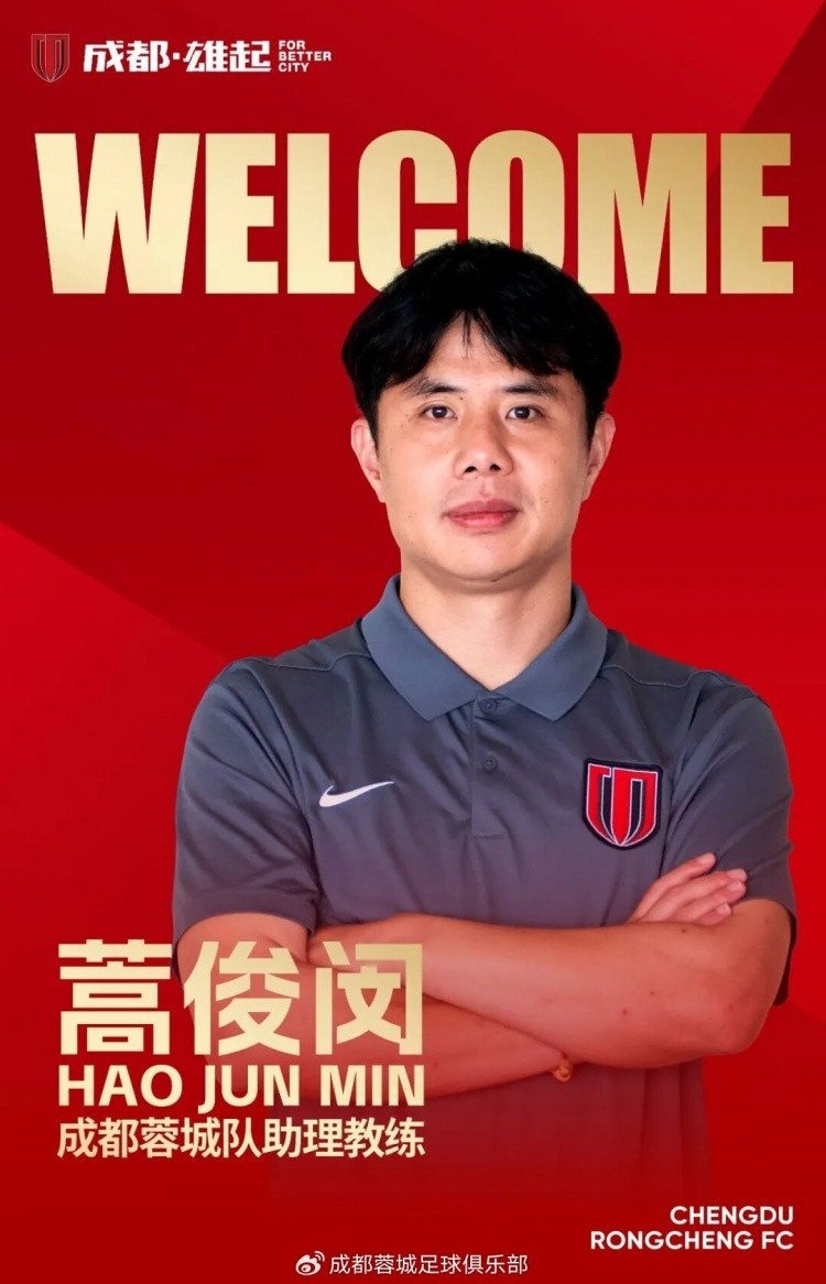 纽约城VS费城联合直播在线观看