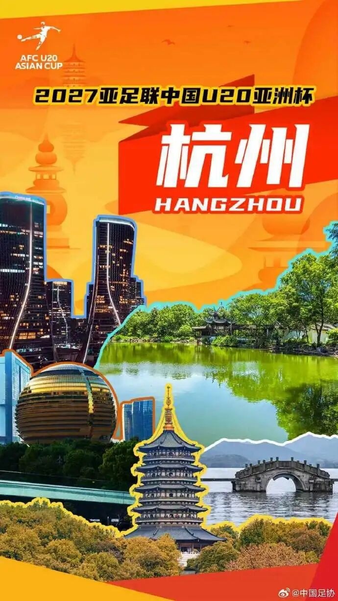 纽约城对阵费城联合在线观看免费