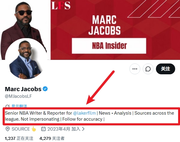 假记者Marc Jacobs伪造东契奇采访 詹姆斯离队湖人更强无可靠信源 假记者Marc Jacobs伪造东契奇采访 詹姆斯离队湖人更强无可靠信源