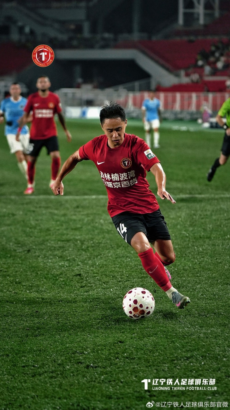 辽宁铁人1-2深圳新鹏城 姜至鹏角球绝杀逆转