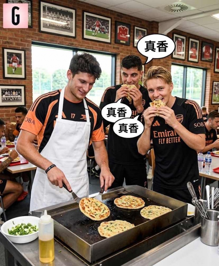 哈兰德坐牢 阿森纳点球掀翻曼城