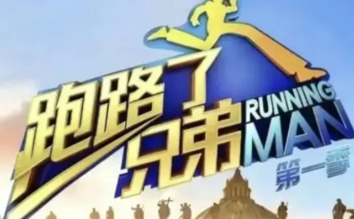 哈兰德坐牢 阿森纳点球掀翻曼城