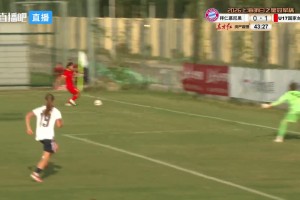 藤枝MYFCVS磐城高清直播