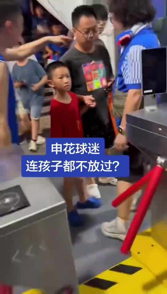 雅盖隆尼亚VS萨布尔塔洛直播在线观看