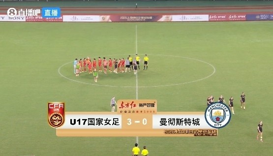 新潟天鹅VS藤枝MYFC高清直播