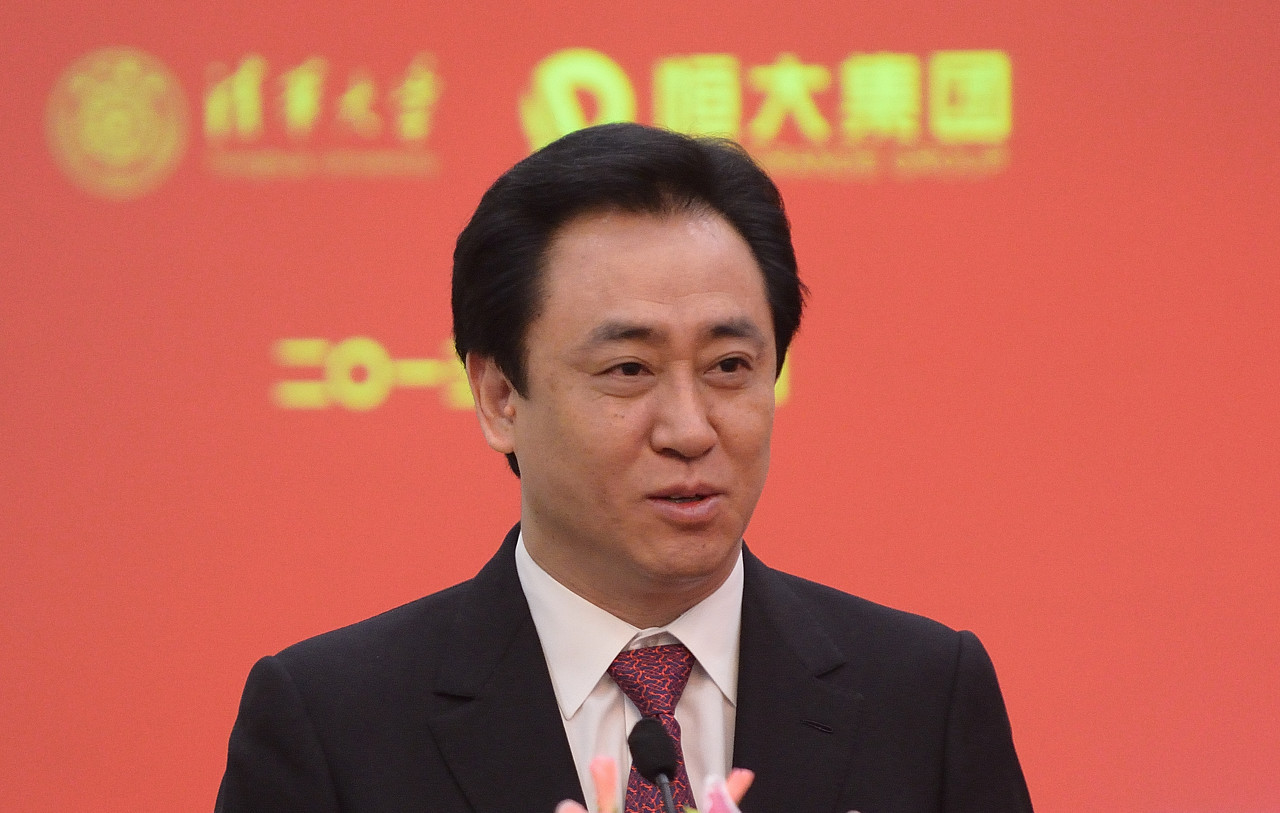 利尔斯SK对阵帕特罗埃斯登直播在线观看