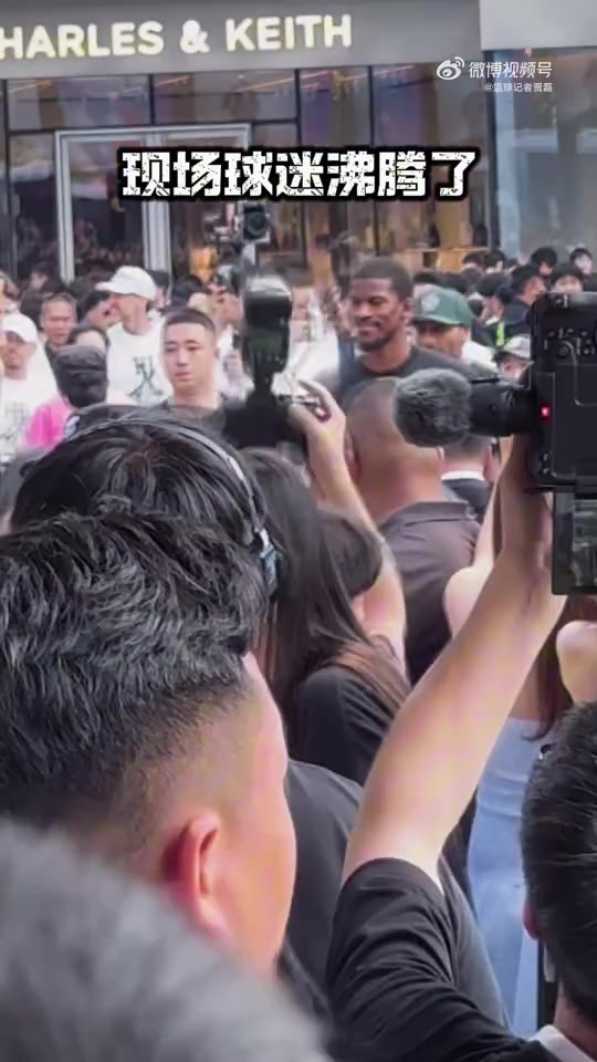 瓜达拉哈拉芝华士对阵华雷斯FC免费观看