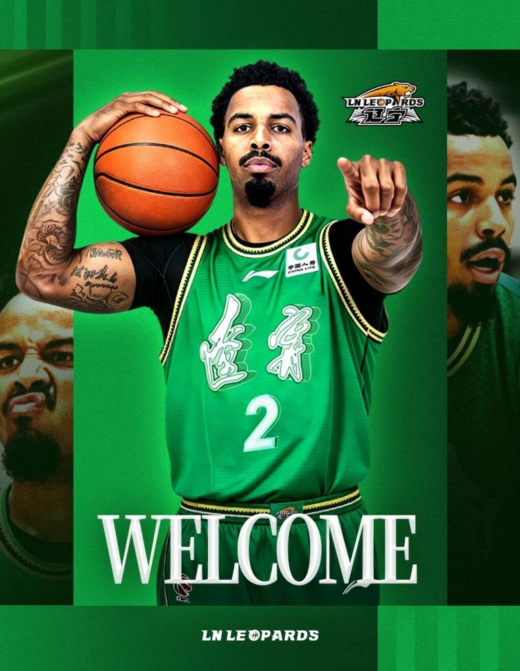 沈阳晚报:“更年轻”的三外援全部确定 辽篮期待打好翻身仗 沈阳晚报:“更年轻”的三外援全部确定 辽篮期待打好翻身仗