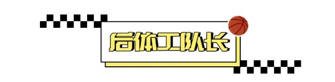 万一赢不了黎巴嫩,怎么办?