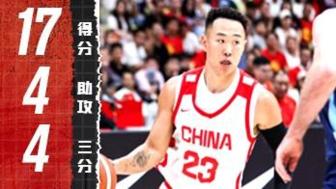 [贺希宁集锦]进攻核心！贺希宁9中6高效贡献全队最高17分外加4助 三分7中4