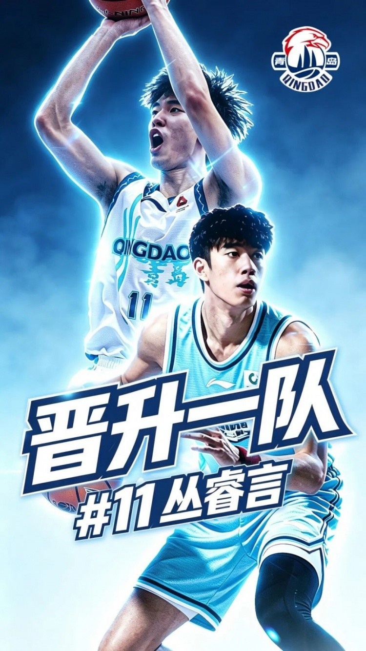 贝尔格拉诺科尔多瓦对阵防卫与正义录像