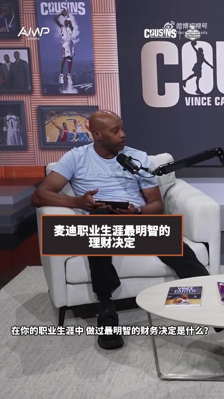 比萨对阵帕多瓦在线直播观看