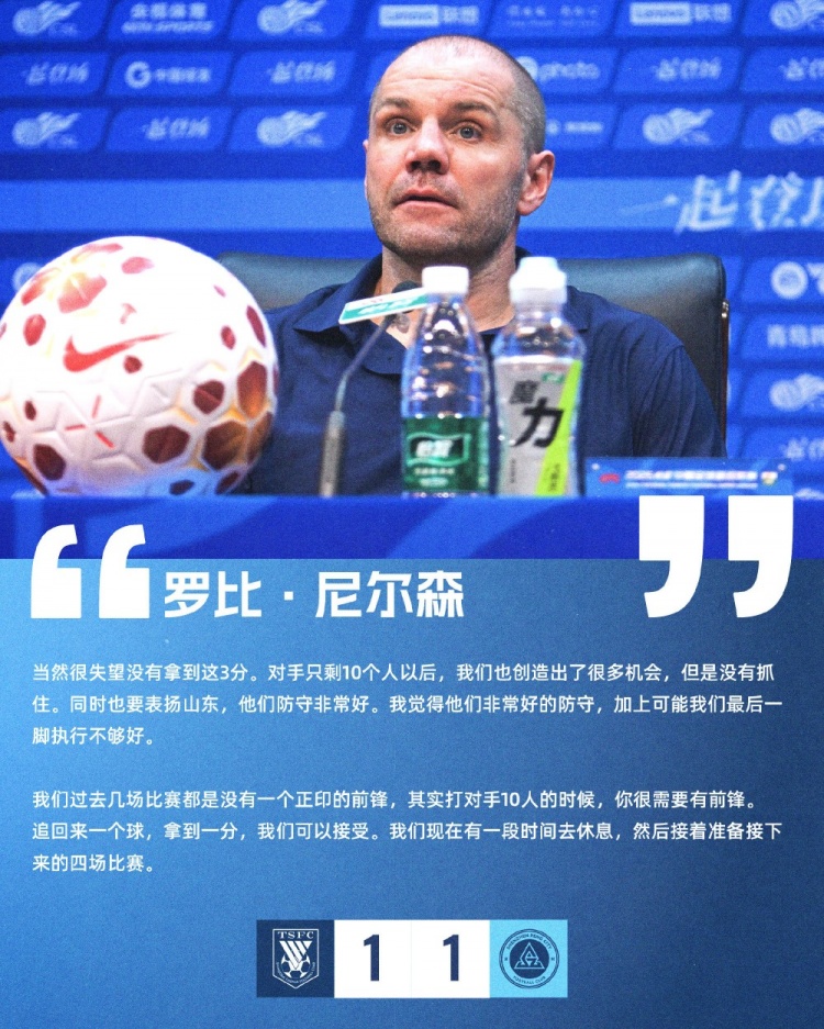 奥胡斯前进对阵维积利直播在线观看