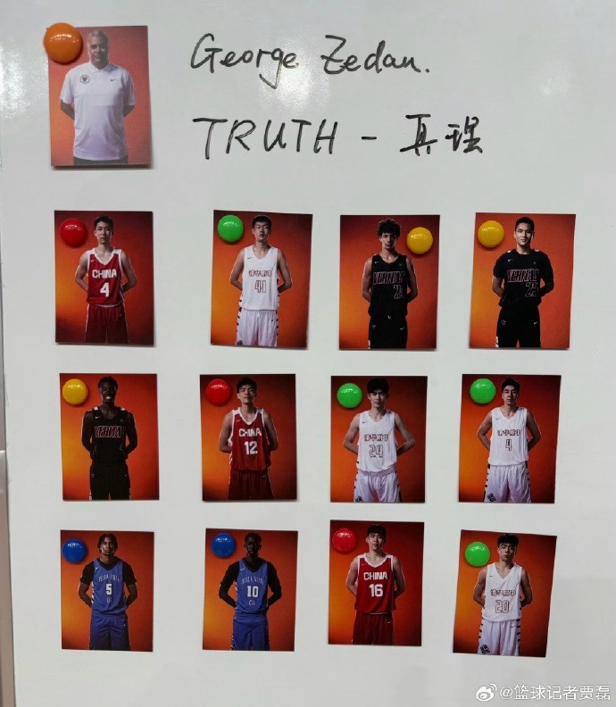 彼得伯勒对阵曼斯菲尔德镇哪里看