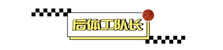 迈阿密国际对阵蒙特利尔CF集锦