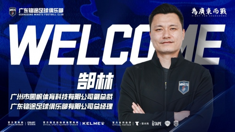 阿维斯VS费伦斯直播